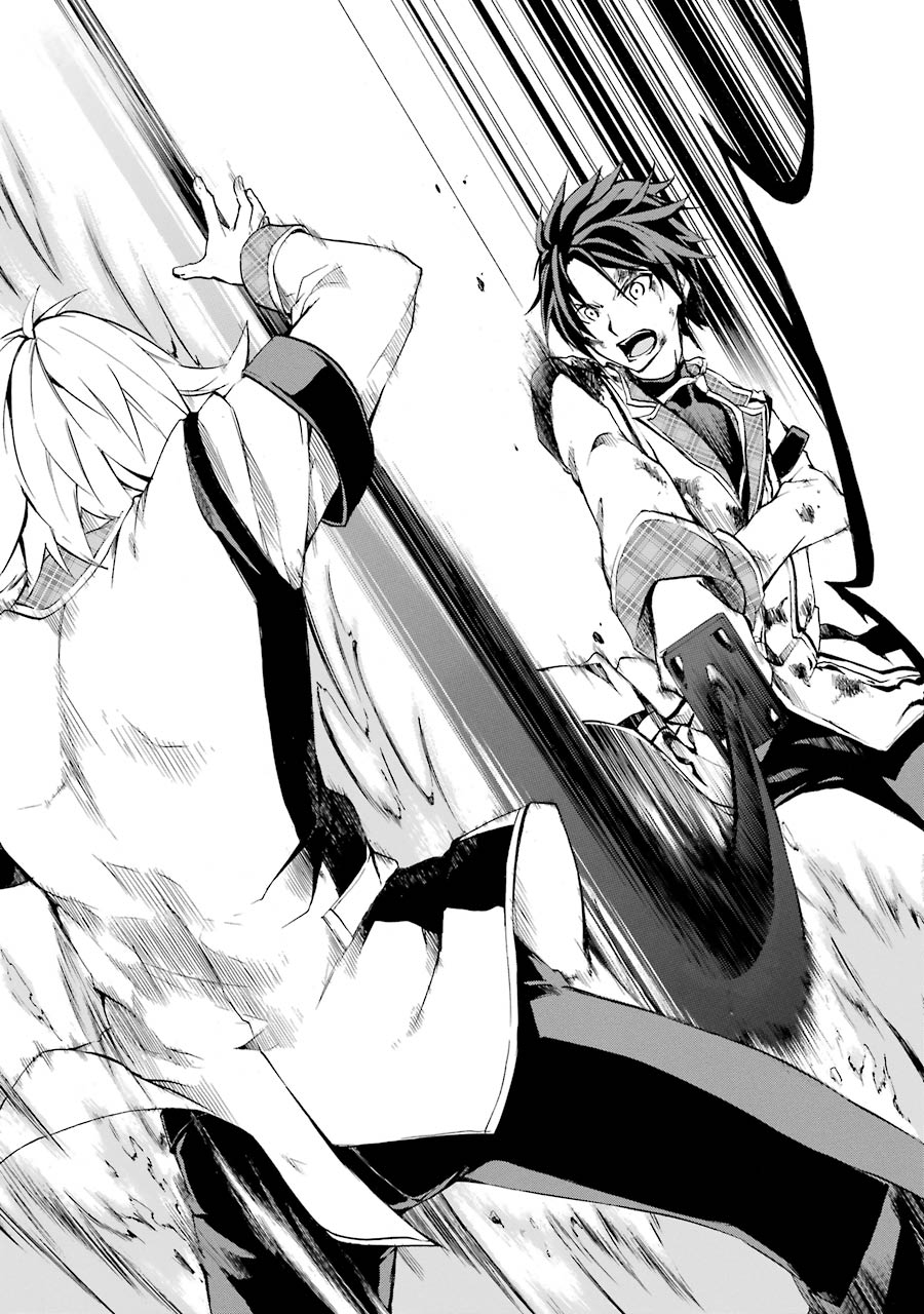 Rakudai Kishi no Eiyuutan - Chapter 9 - Page 29