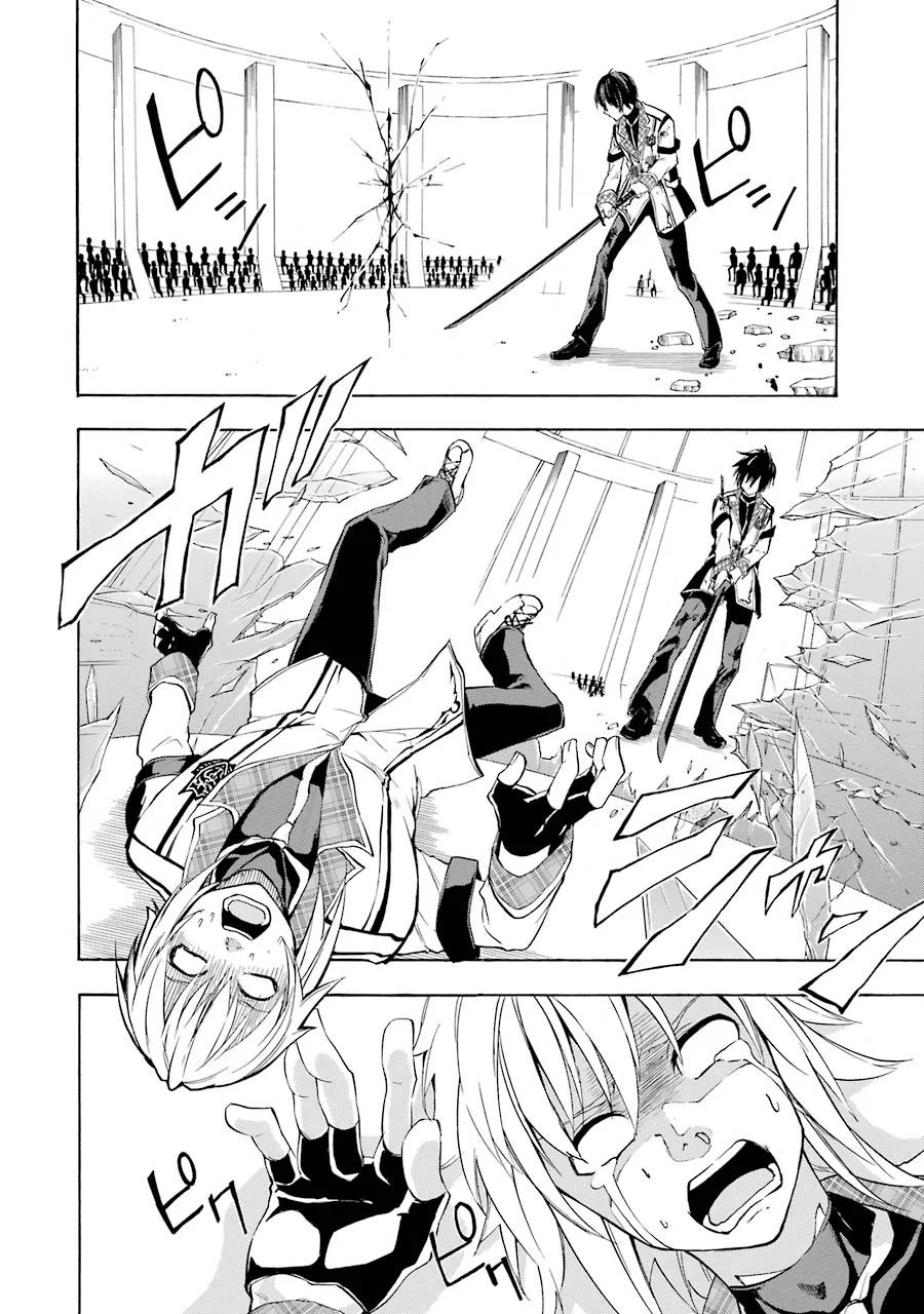 Rakudai Kishi no Eiyuutan - Chapter 9 - Page 30