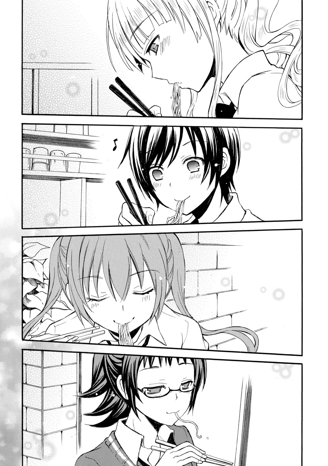 Ramen Daisuki Koizumi-san - Chapter 11 - Page 13