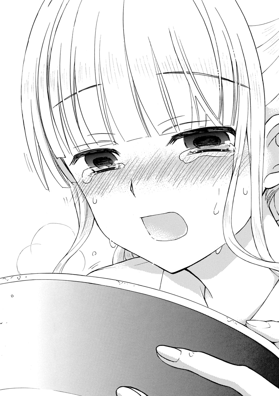 Ramen Daisuki Koizumi-san - Chapter 27 - Page 13