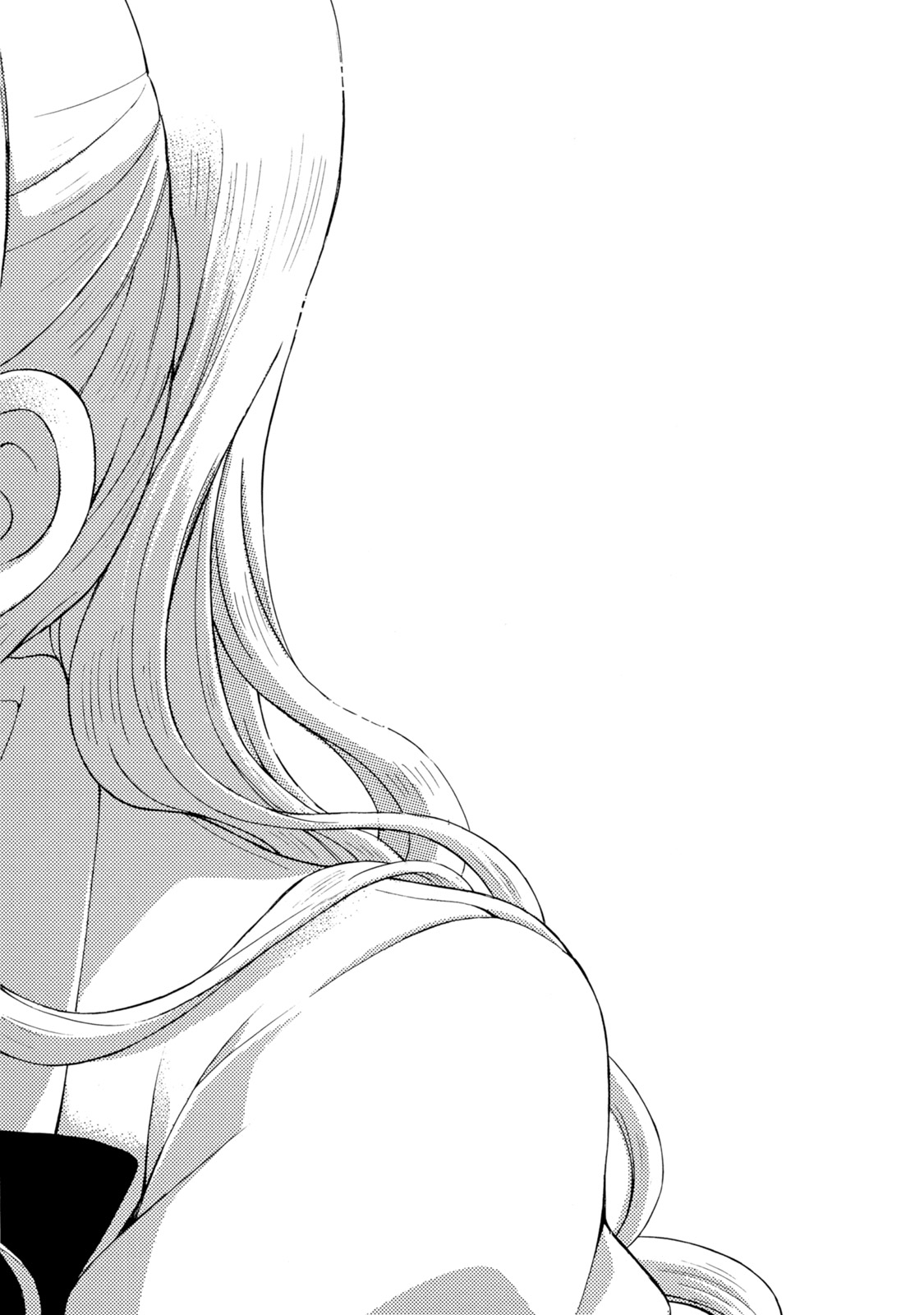 Ramen Daisuki Koizumi-san - Chapter 27 - Page 16