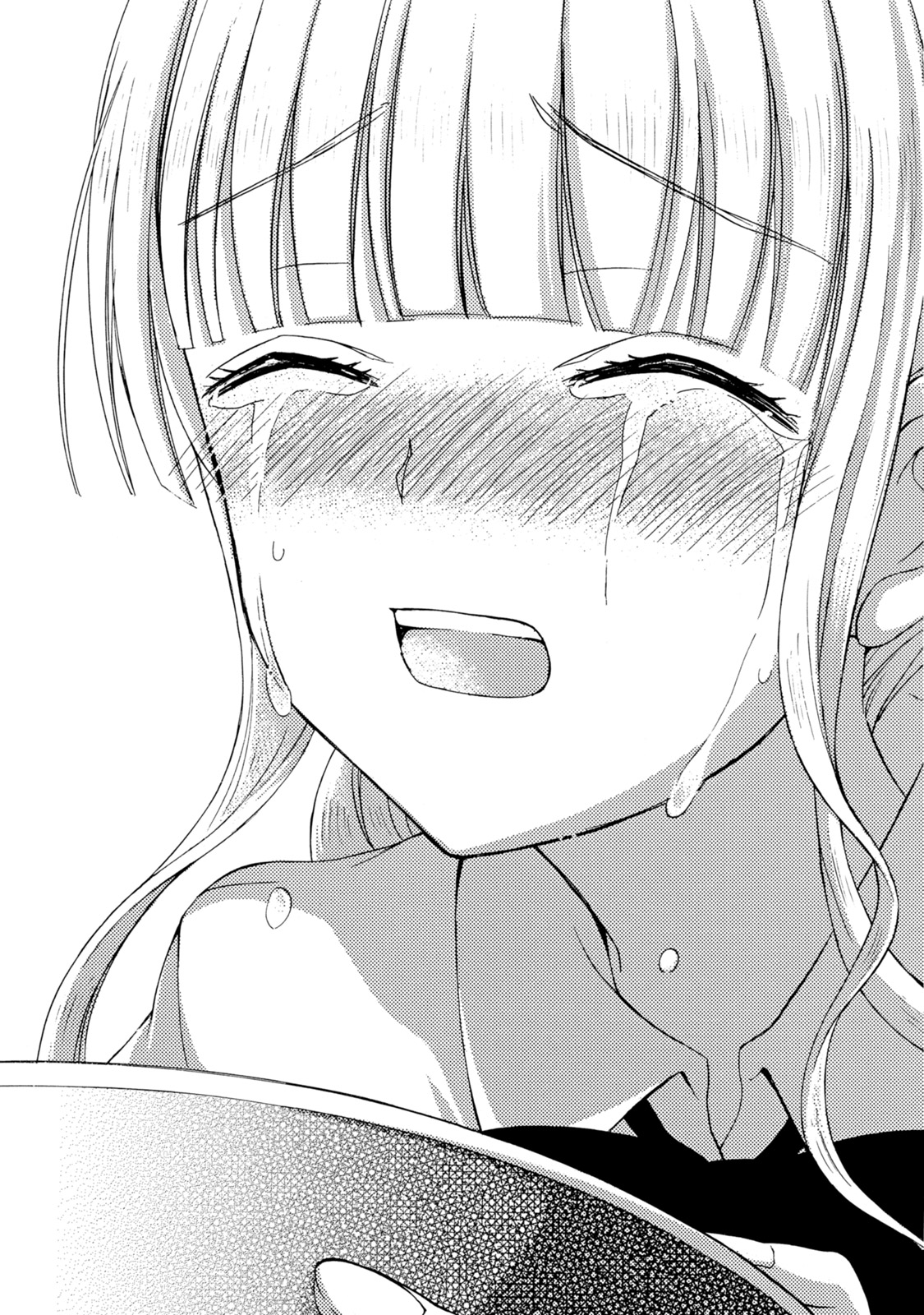 Ramen Daisuki Koizumi-san - Chapter 27 - Page 17