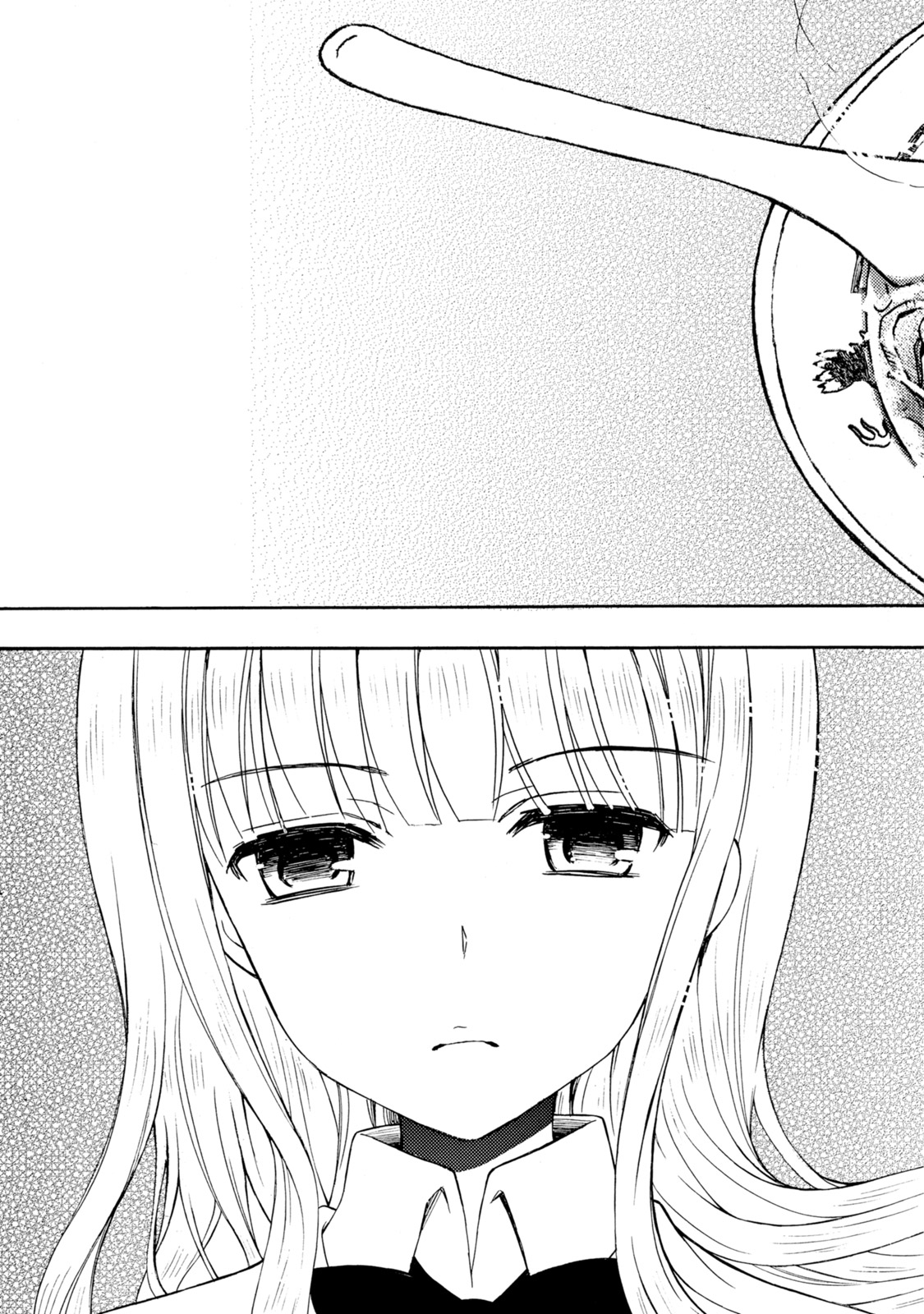 Ramen Daisuki Koizumi-san - Chapter 27 - Page 5