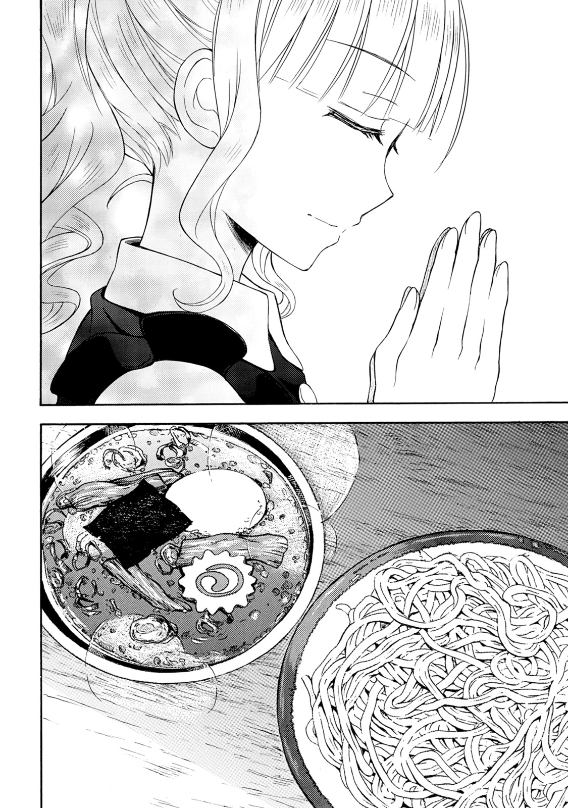 Ramen Daisuki Koizumi-san - Chapter 37 - Page 30