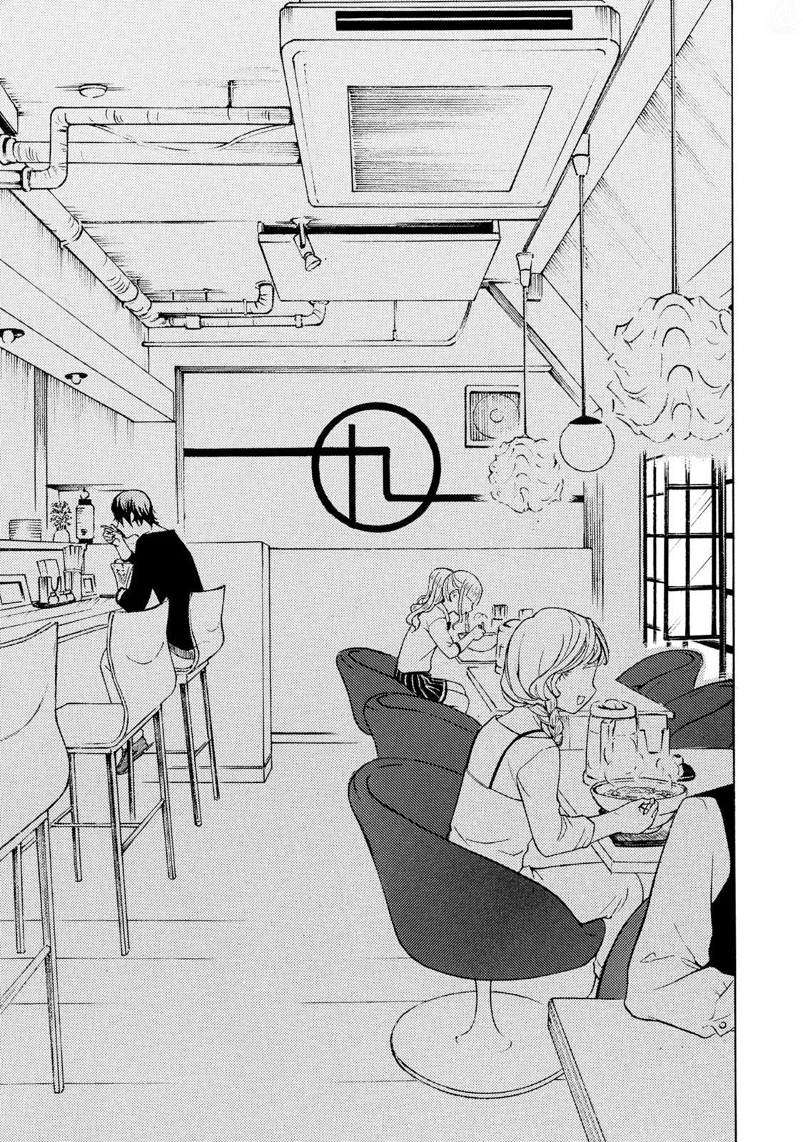 Ramen Daisuki Koizumi-san - Chapter 46 - Page 11