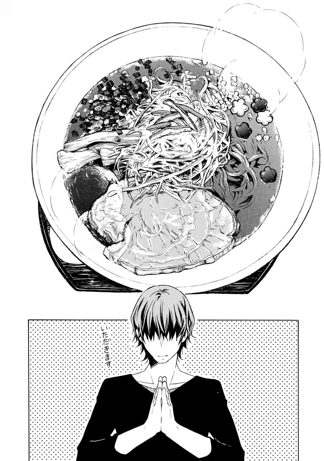 Ramen Daisuki Koizumi-san - Chapter 46 - Page 8