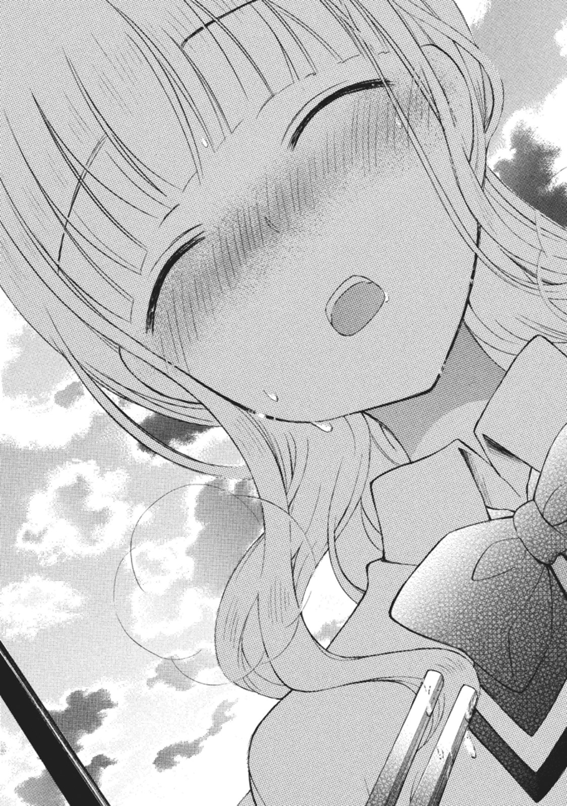 Ramen Daisuki Koizumi-san - Chapter 9 - Page 11