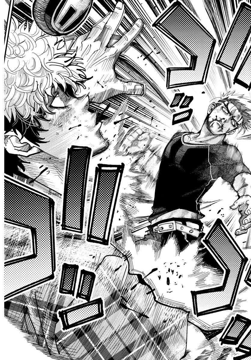 Rappa - Yankee Ninpuuchou - Chapter 12 - Page 16
