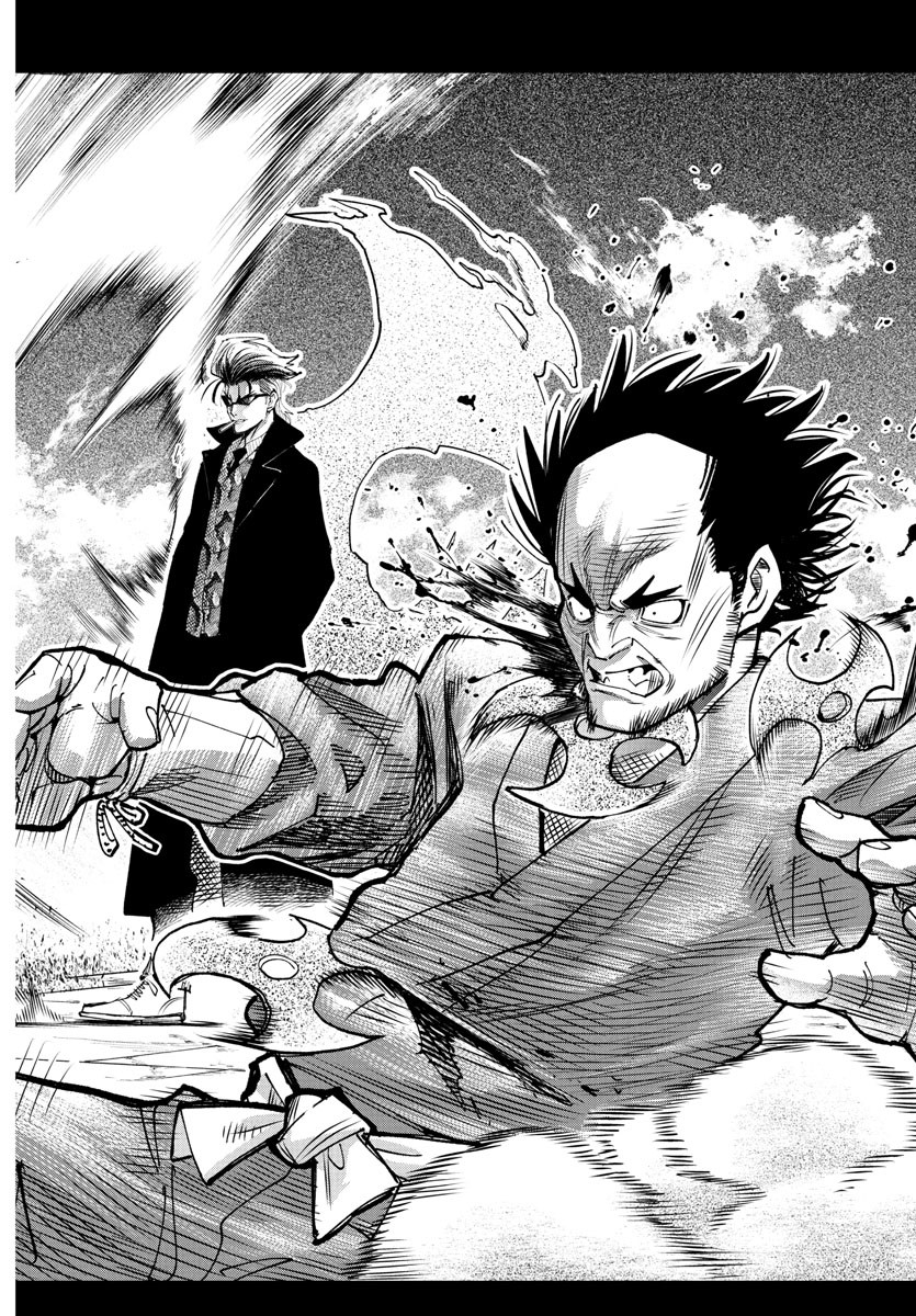 Rappa - Yankee Ninpuuchou - Chapter 23 - Page 12