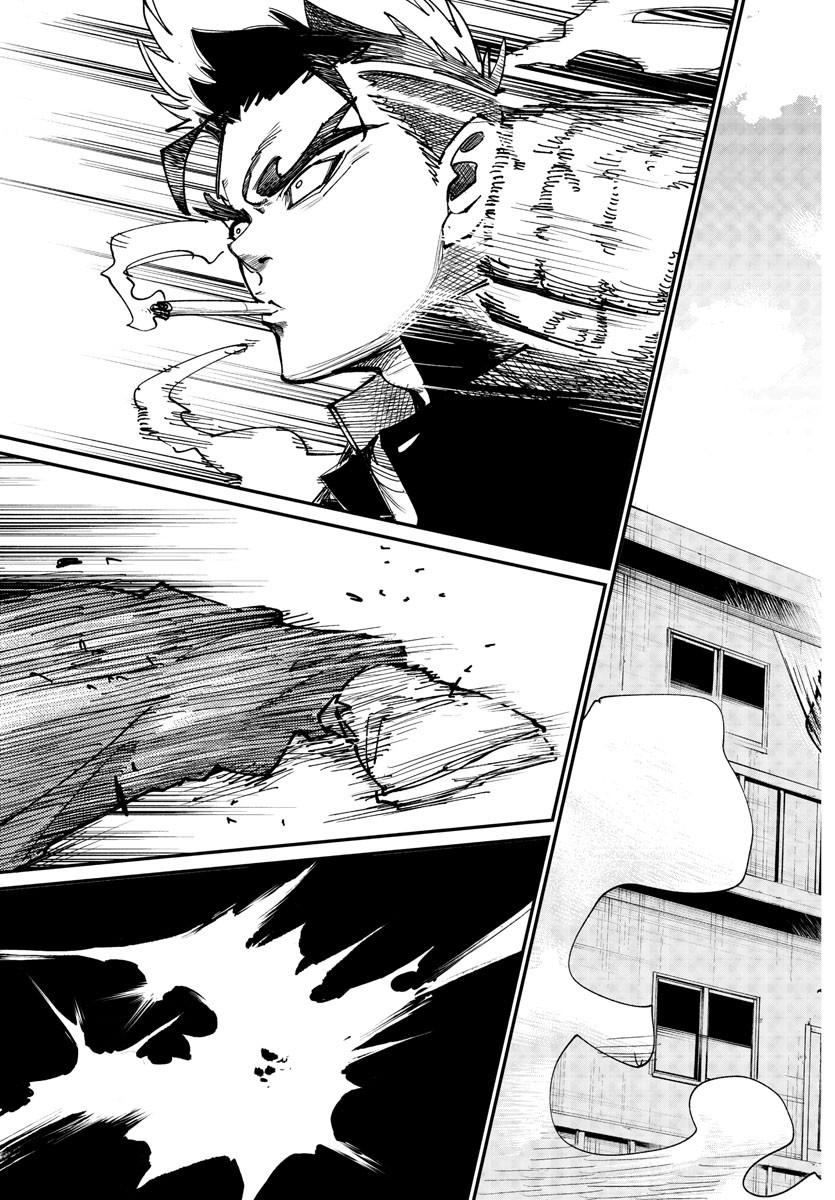 Rappa - Yankee Ninpuuchou - Chapter 3 - Page 3