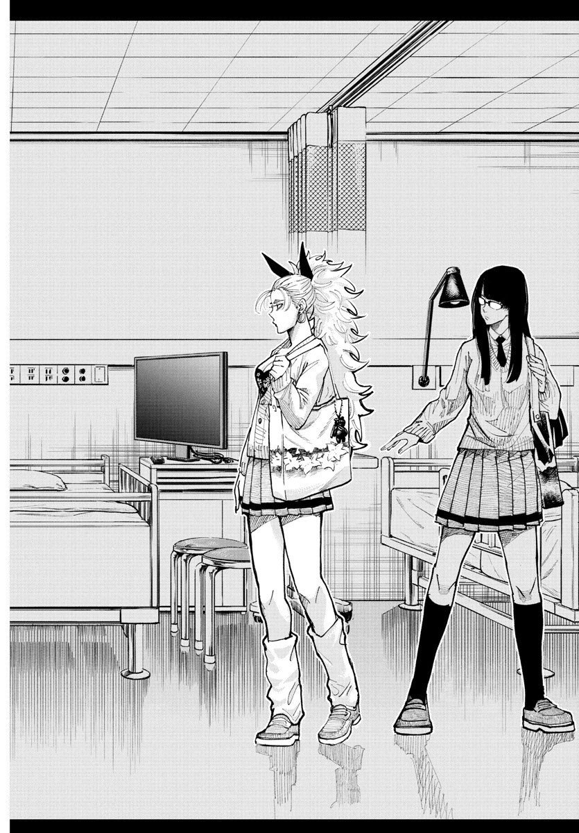 Rappa - Yankee Ninpuuchou - Chapter 33 - Page 18