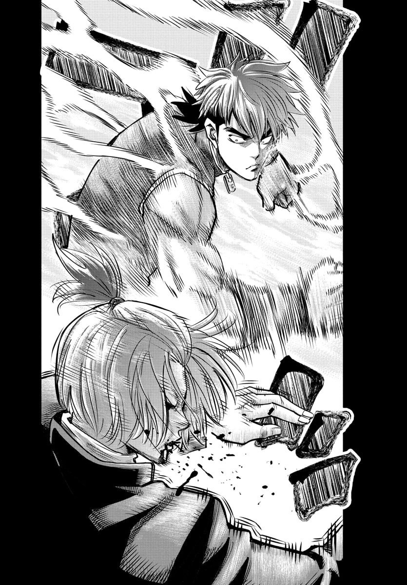Rappa - Yankee Ninpuuchou - Chapter 40 - Page 17