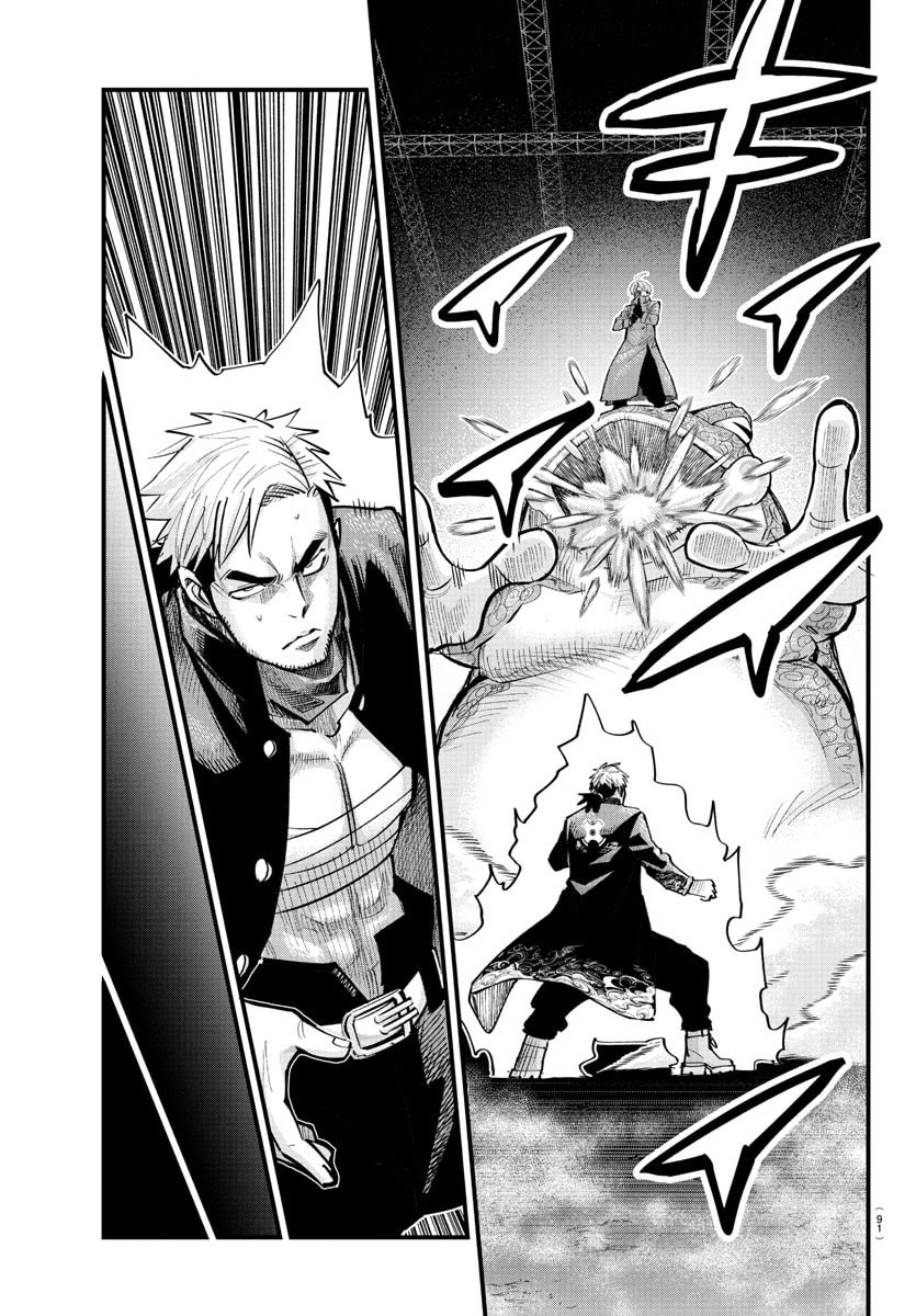 Rappa - Yankee Ninpuuchou - Chapter 40 - Page 8