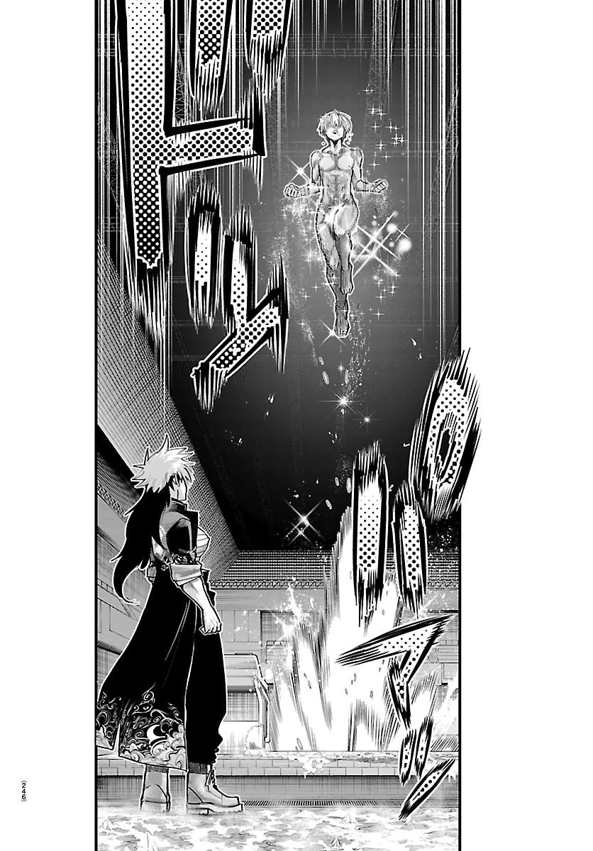 Rappa - Yankee Ninpuuchou - Chapter 43 - Page 12