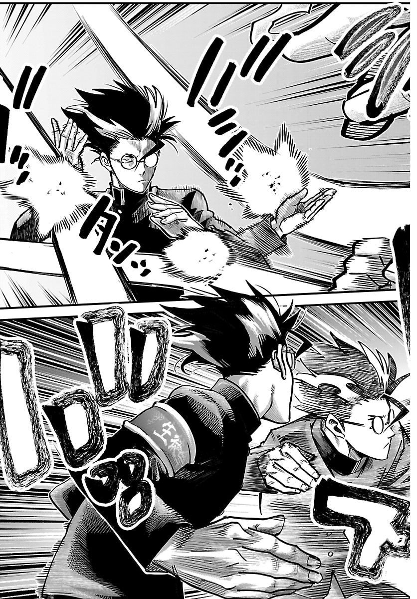 Rappa - Yankee Ninpuuchou - Chapter 50 - Page 17