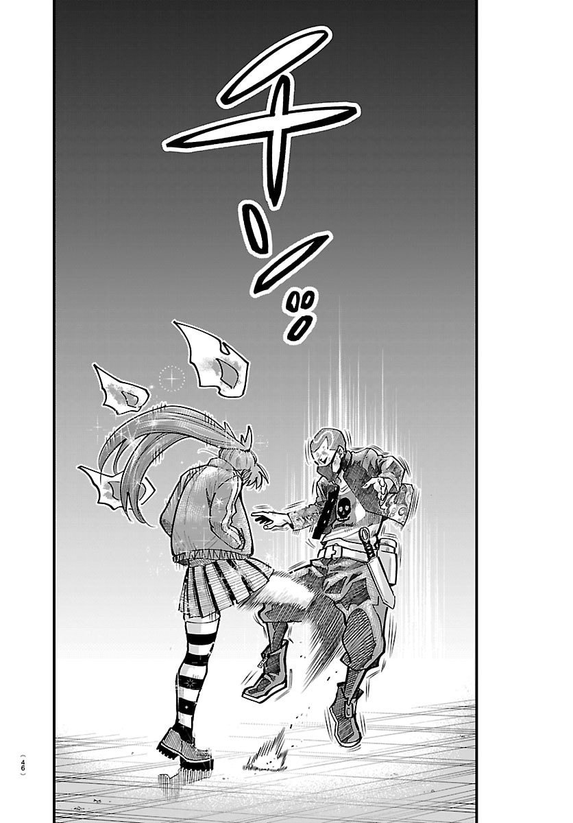 Rappa - Yankee Ninpuuchou - Chapter 54 - Page 14