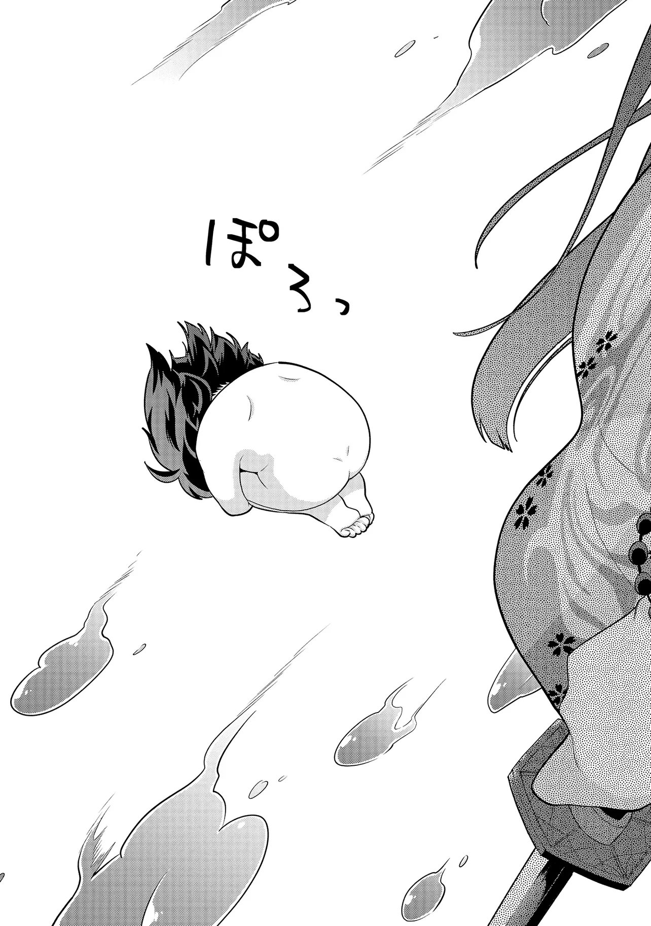 Rare Monster? Sore, Tada no Gaichuu desu yo - Shiranumani Dungeon-ka Shita Jitaku de no Nichijou Seikatsu ga Haishinsarete Bazuttan desu ga - Chapter 51 - Page 13