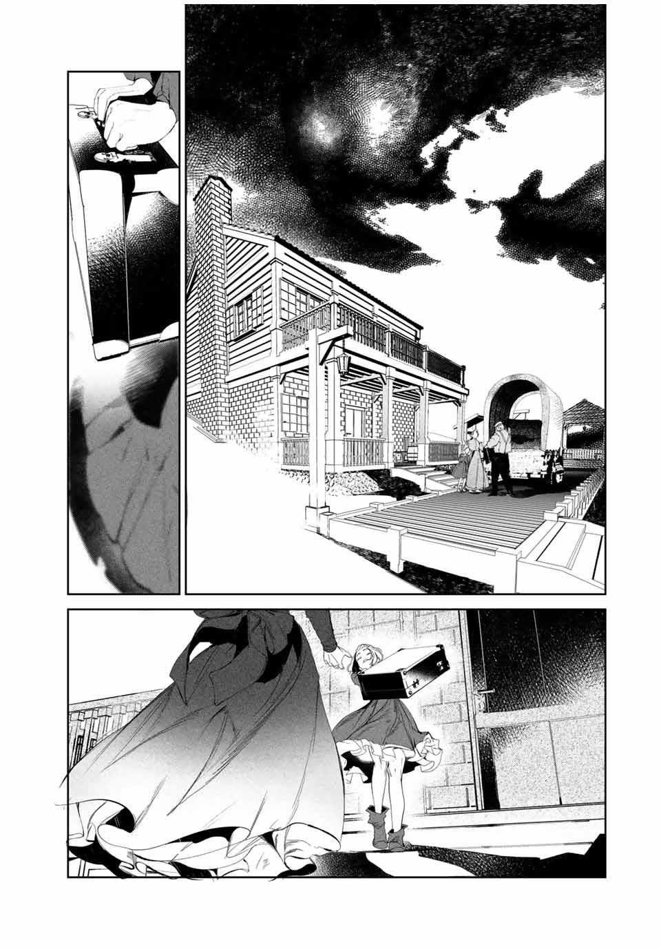 Raw Blue no Hyohon - Chapter 4.2 - Page 15