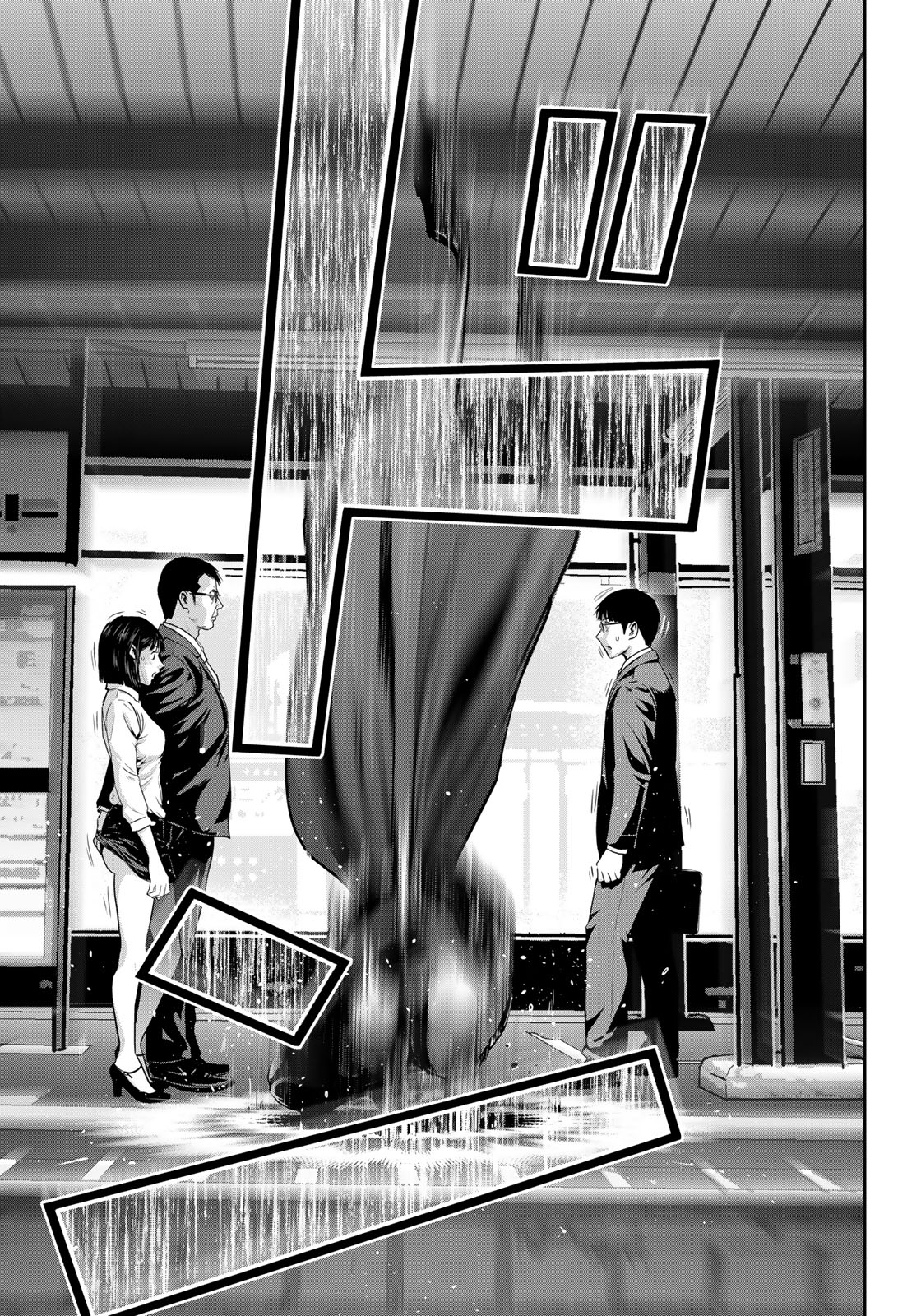 RaW Hero - Chapter 1 - Page 37