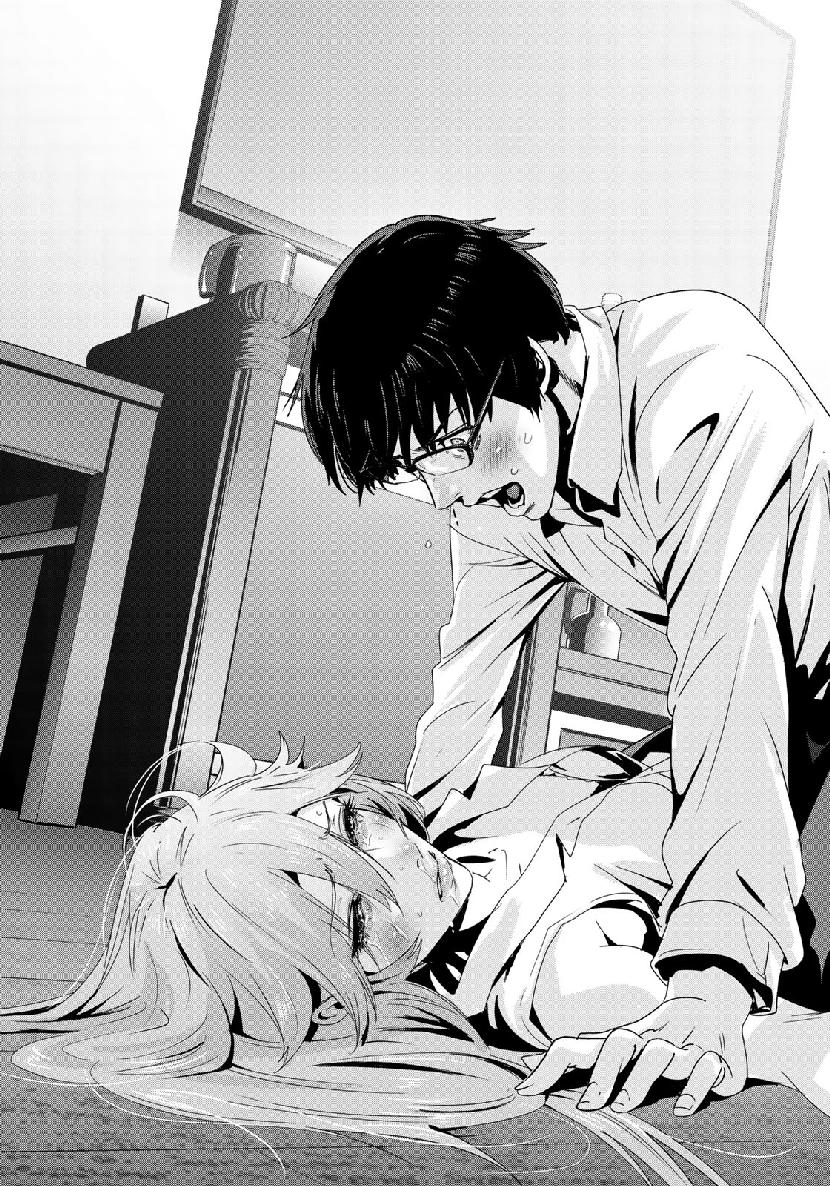 RaW Hero - Chapter 21 - Page 19