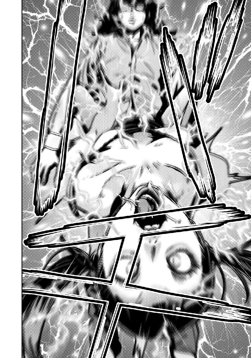 RaW Hero - Chapter 29 - Page 14