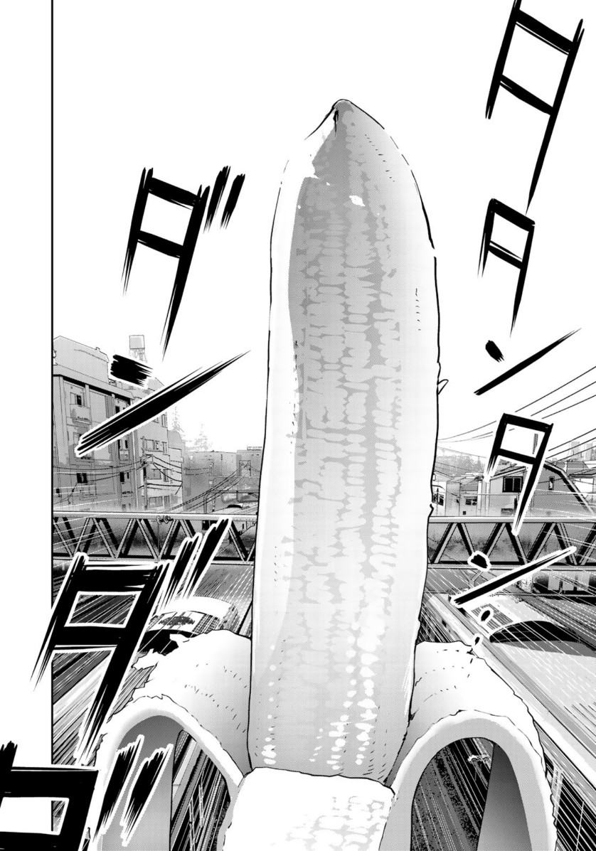 RaW Hero - Chapter 30 - Page 18