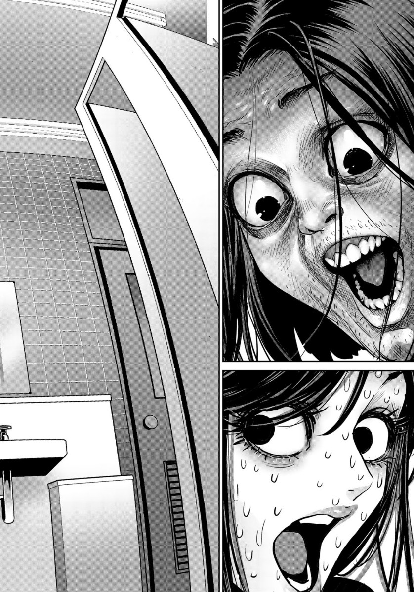 RaW Hero - Chapter 30 - Page 2