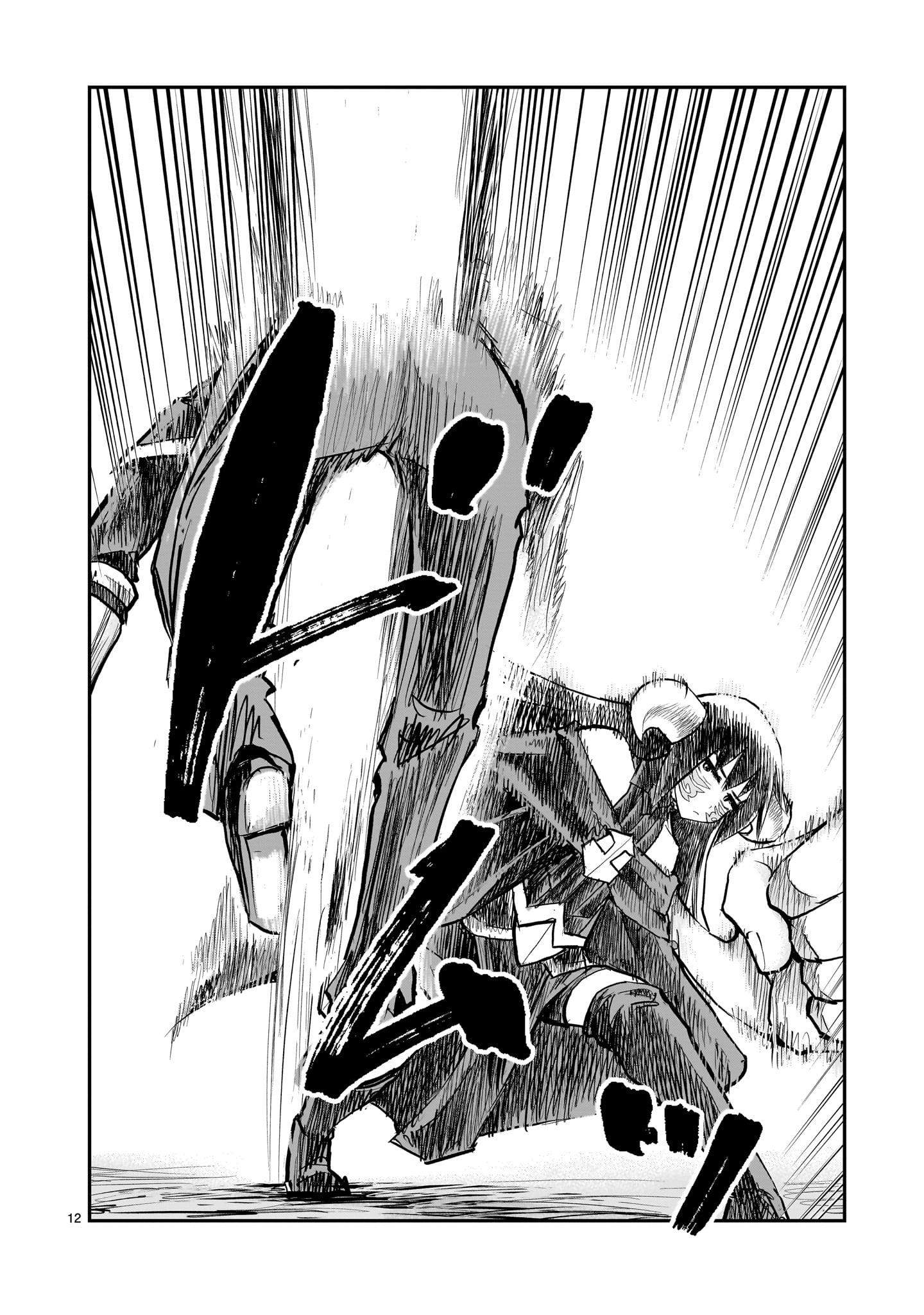 Moto Saikyou Yuusha no Saishuushoku - Chapter 41 - Page 12