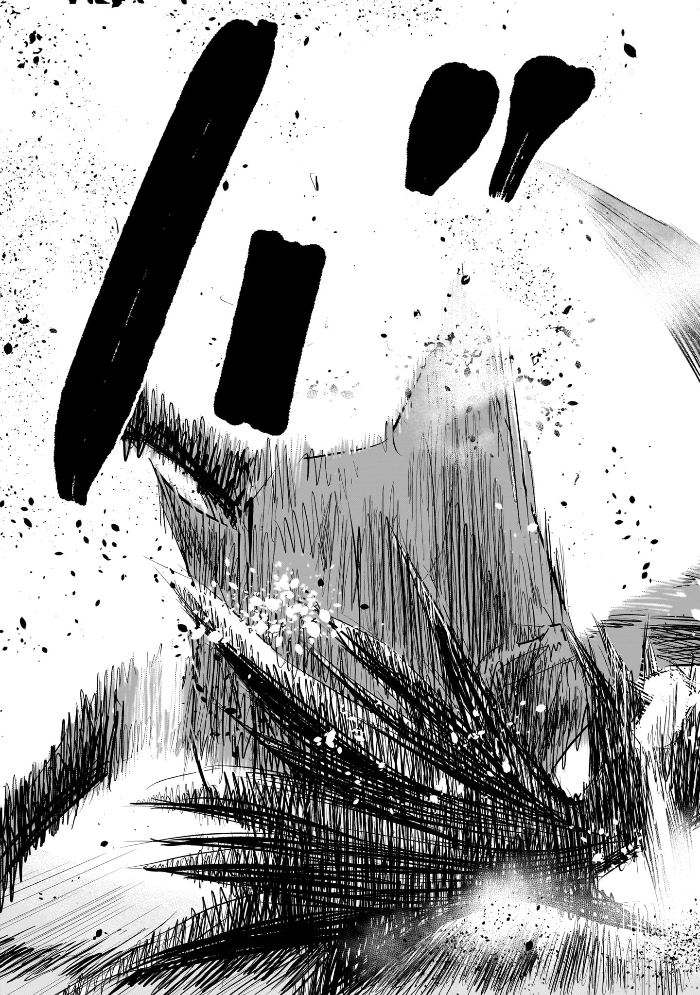 Moto Saikyou Yuusha no Saishuushoku - Chapter 41 - Page 29