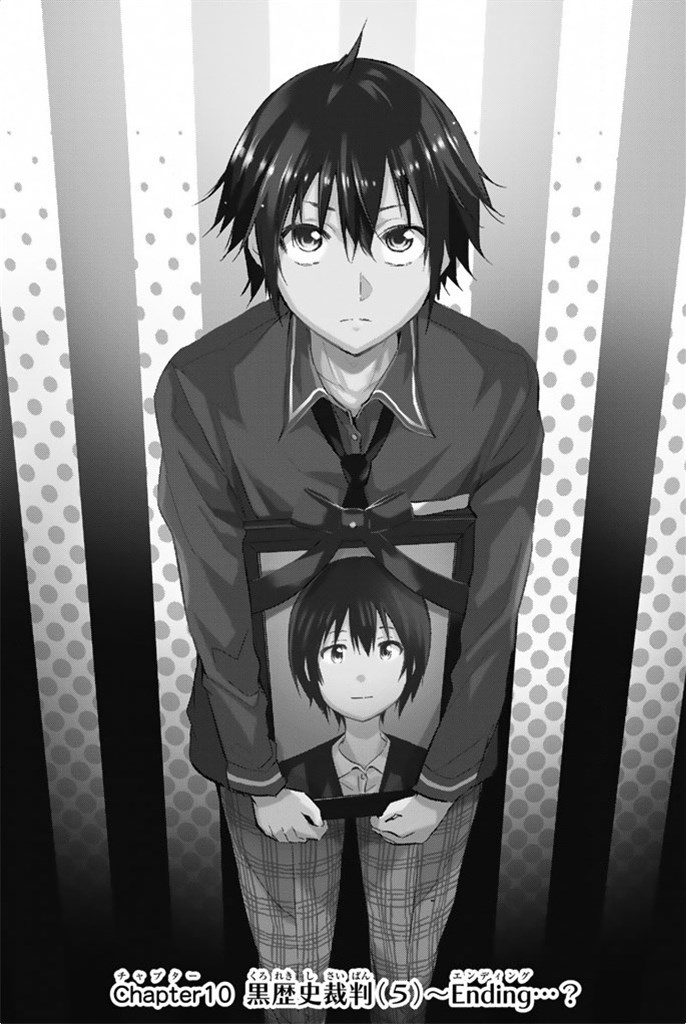 Real Account - Chapter 10 - Page 1