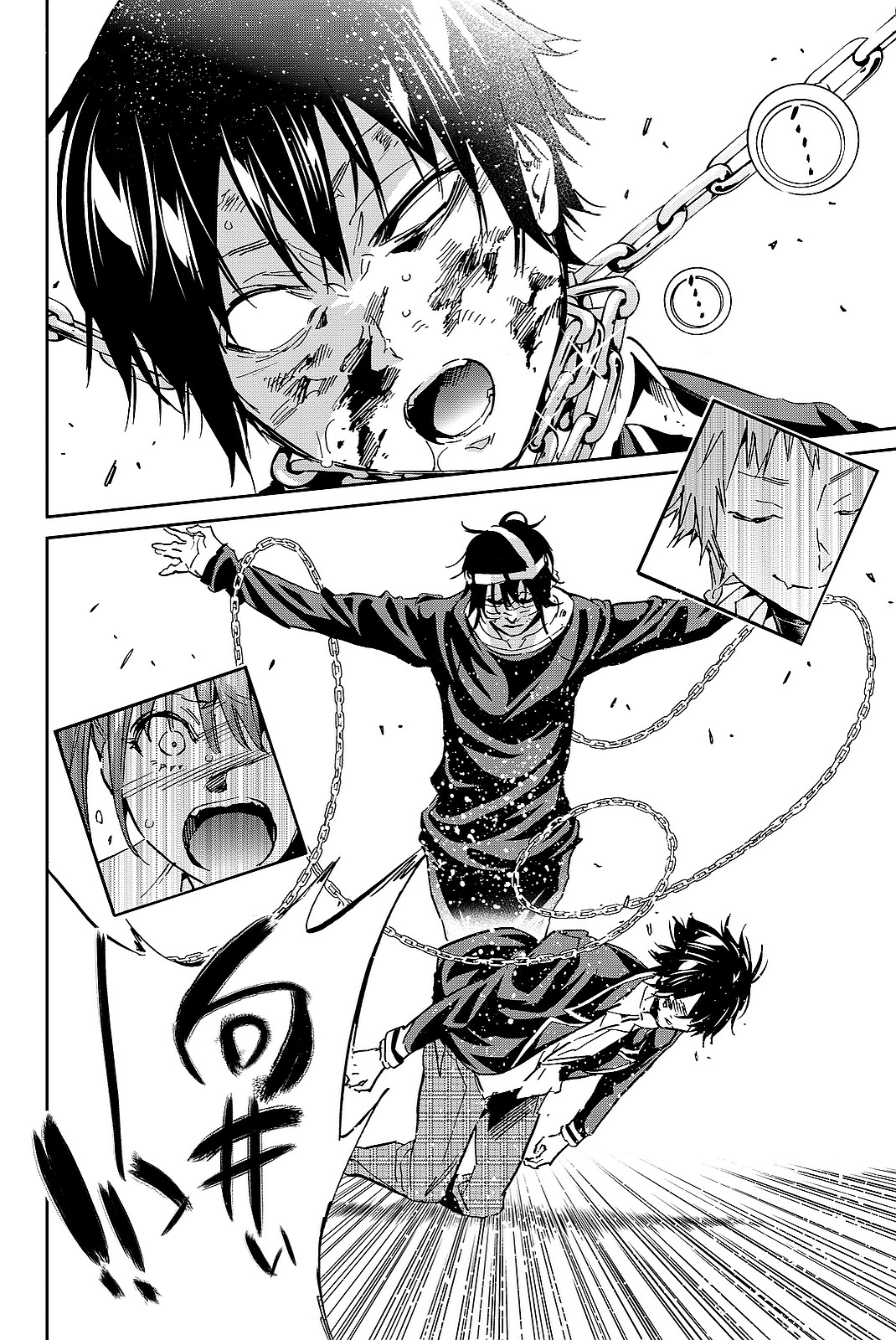 Real Account - Chapter 101 - Page 8