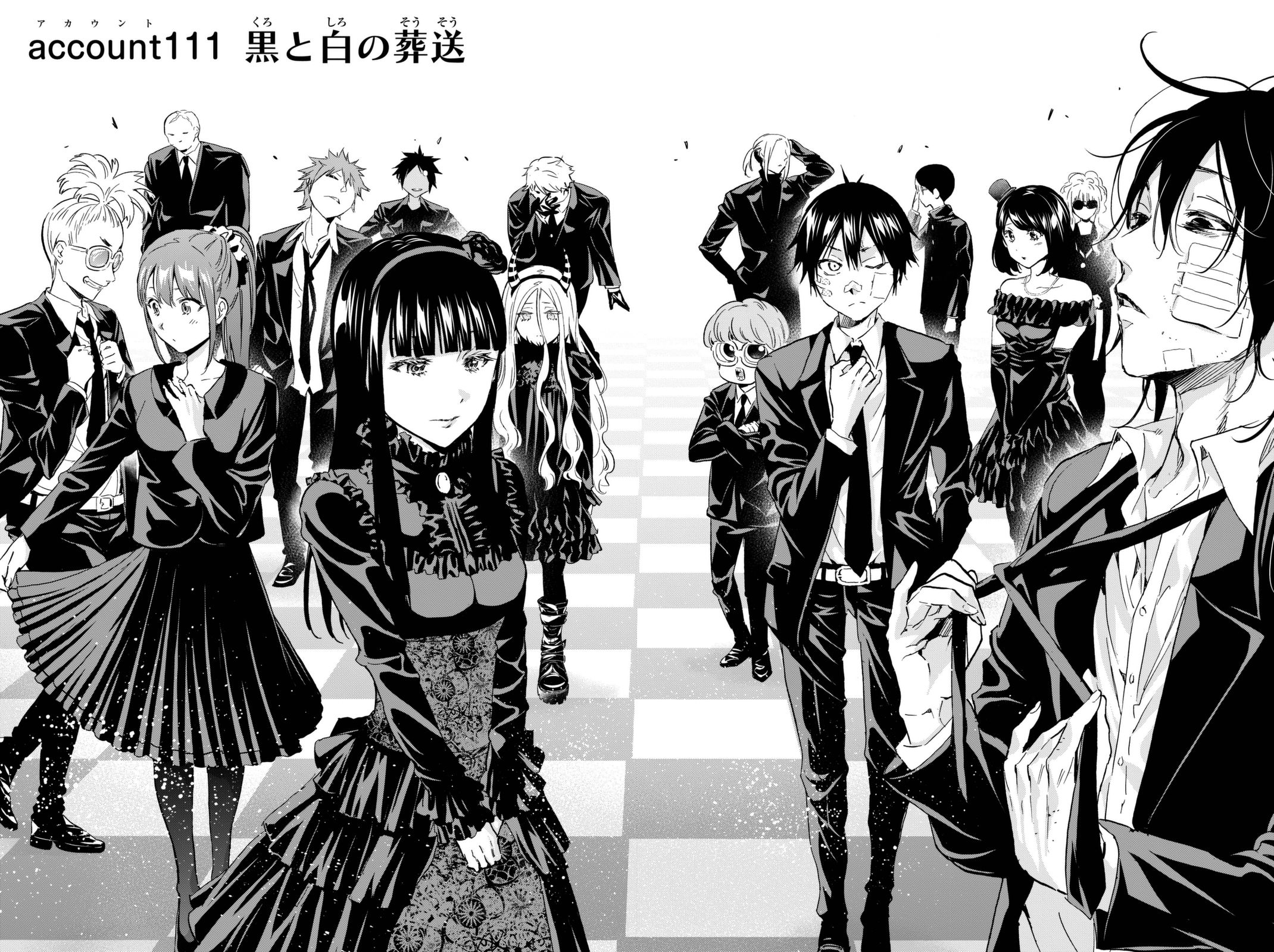 Real Account - Chapter 111 - Page 6