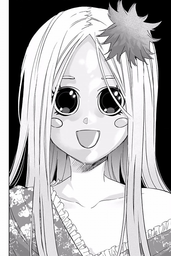 Real Account - Chapter 116 - Page 18