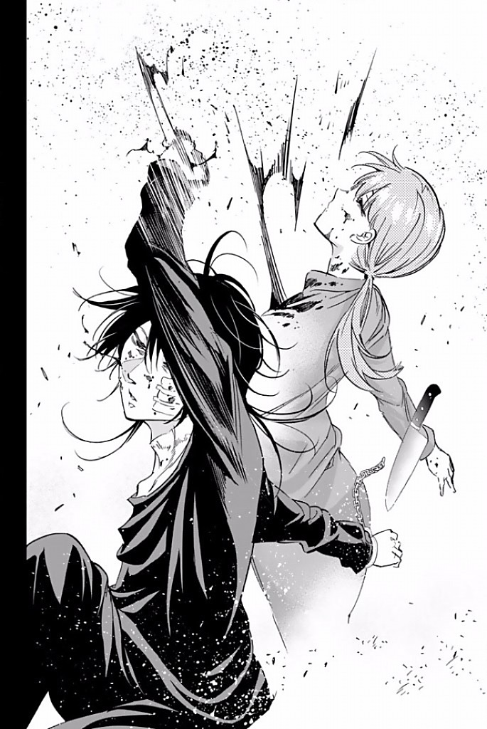 Real Account - Chapter 120 - Page 6