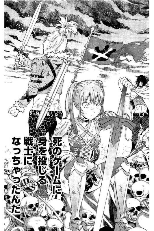 Real Account - Chapter 124 - Page 9