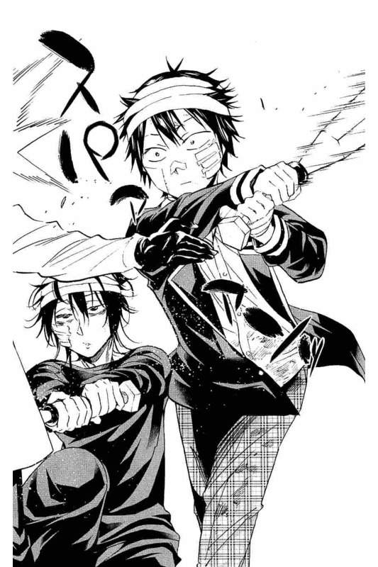 Real Account - Chapter 128 - Page 20