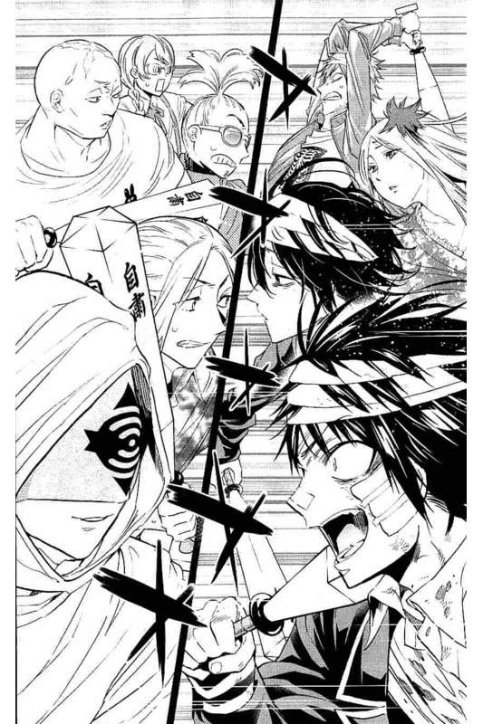 Real Account - Chapter 129 - Page 4