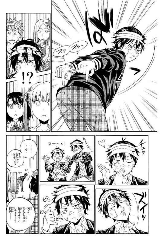 Real Account - Chapter 131 - Page 10