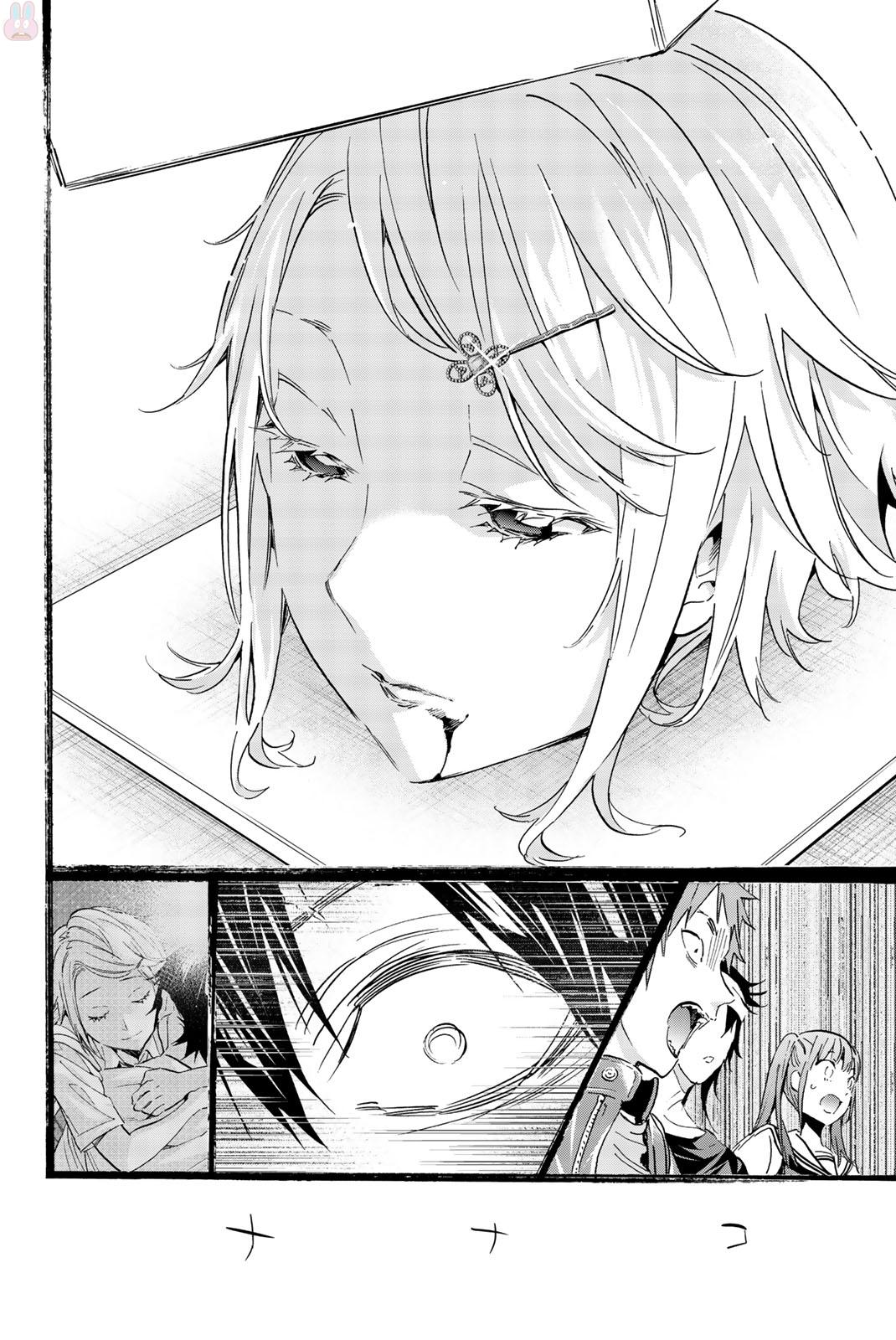 Real Account - Chapter 139 - Page 17