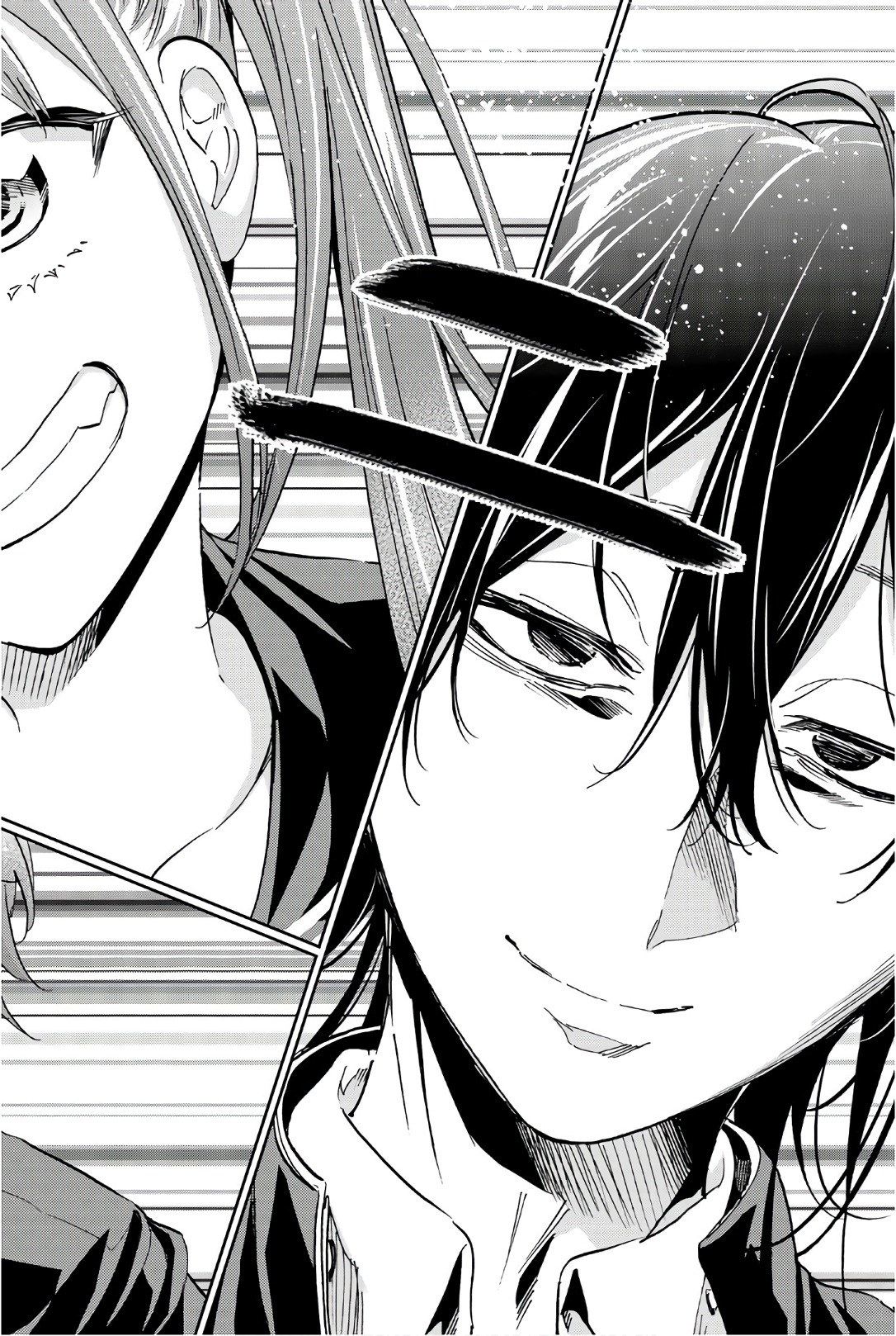 Real Account - Chapter 154 - Page 18