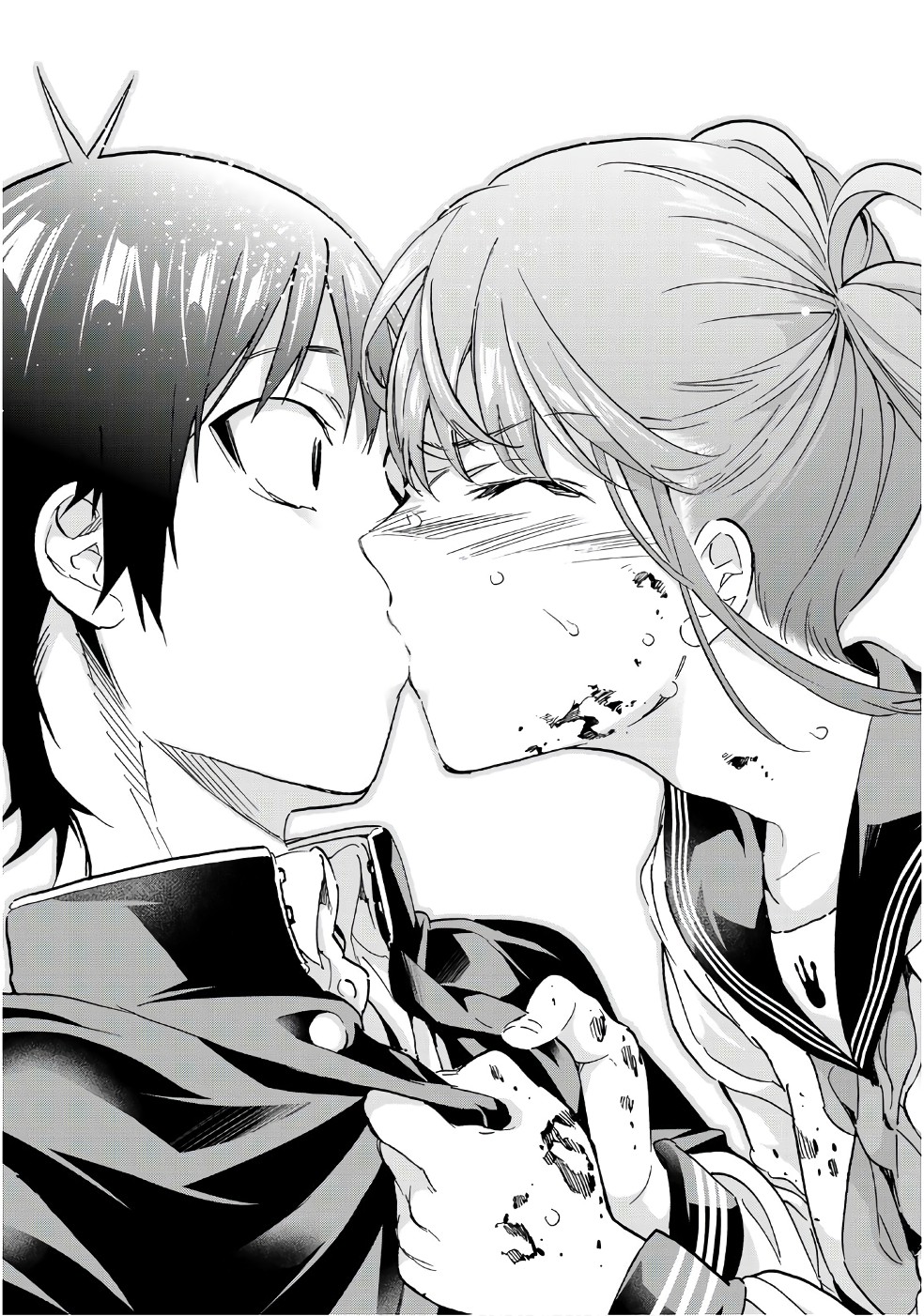 Real Account - Chapter 159 - Page 12