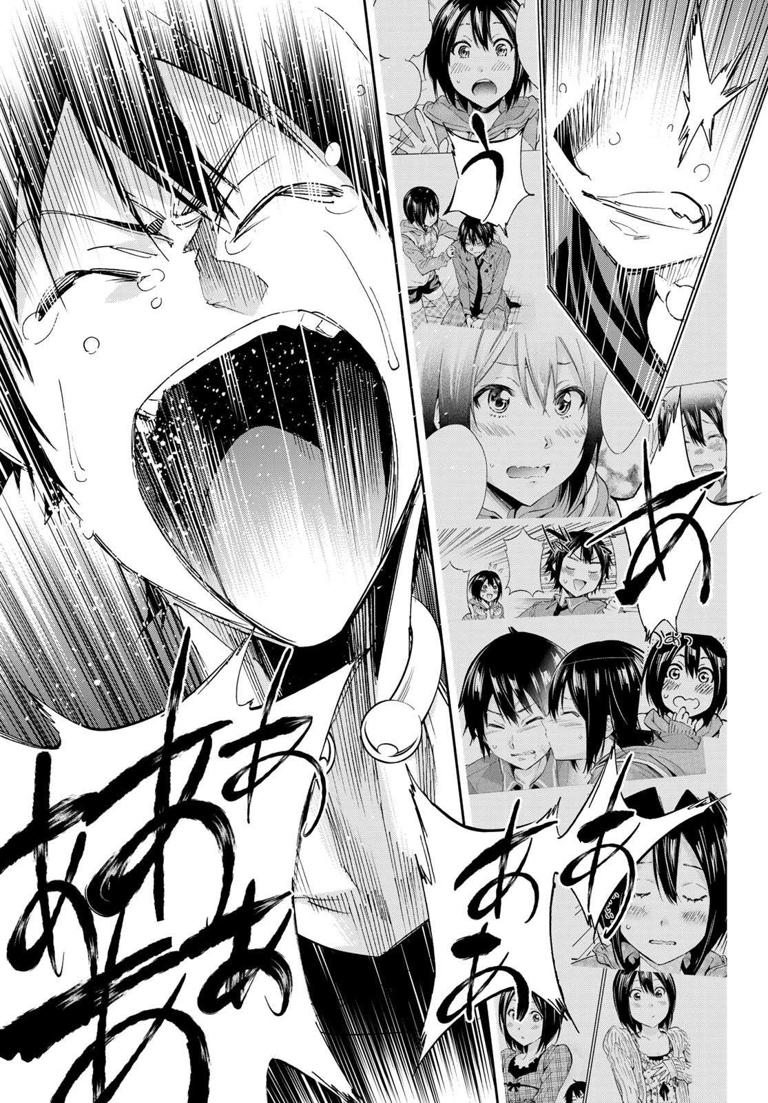 Real Account - Chapter 169 - Page 32