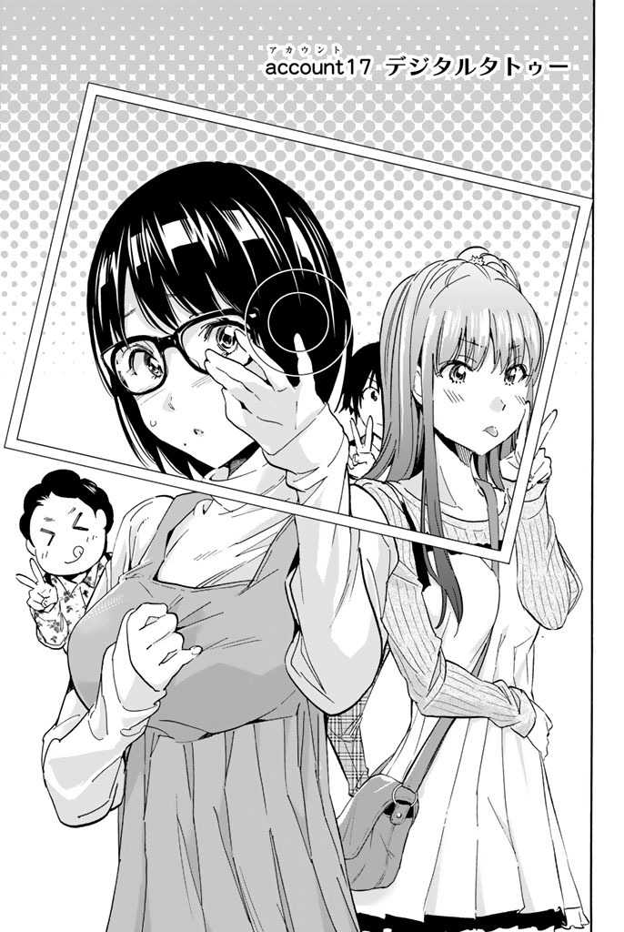 Real Account - Chapter 17 - Page 1