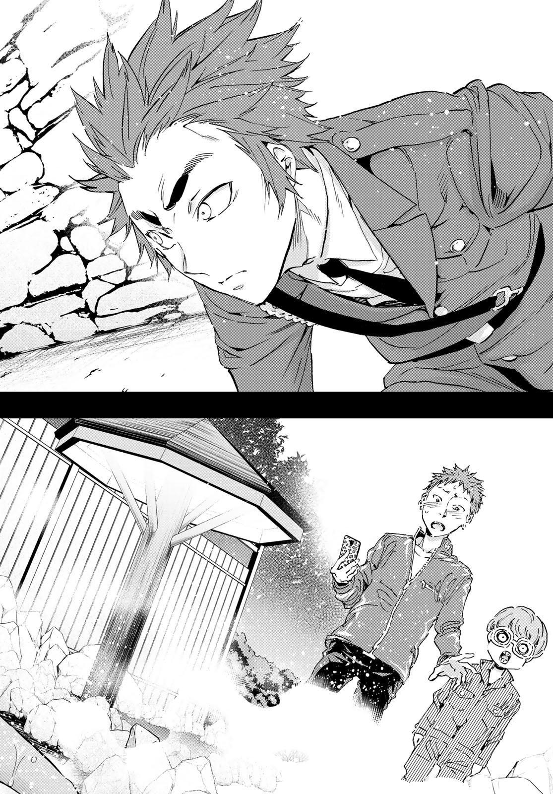 Real Account - Chapter 170 - Page 14