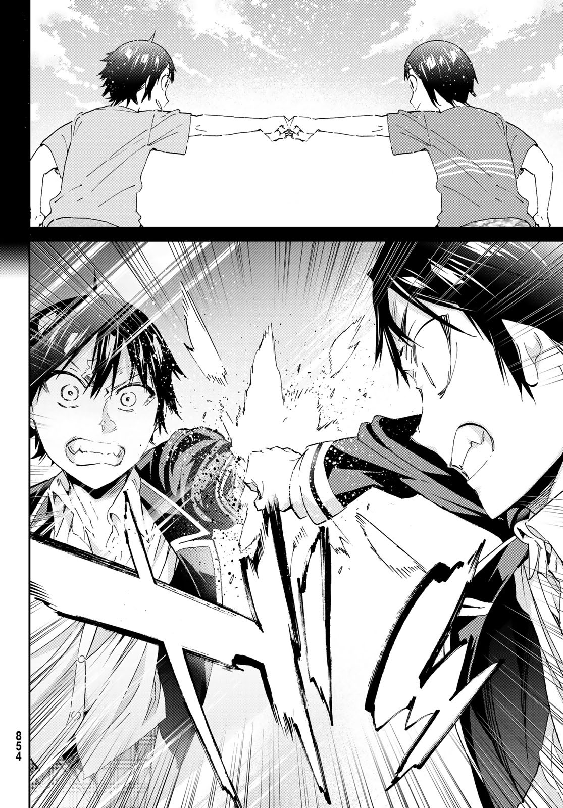 Real Account - Chapter 171 - Page 14