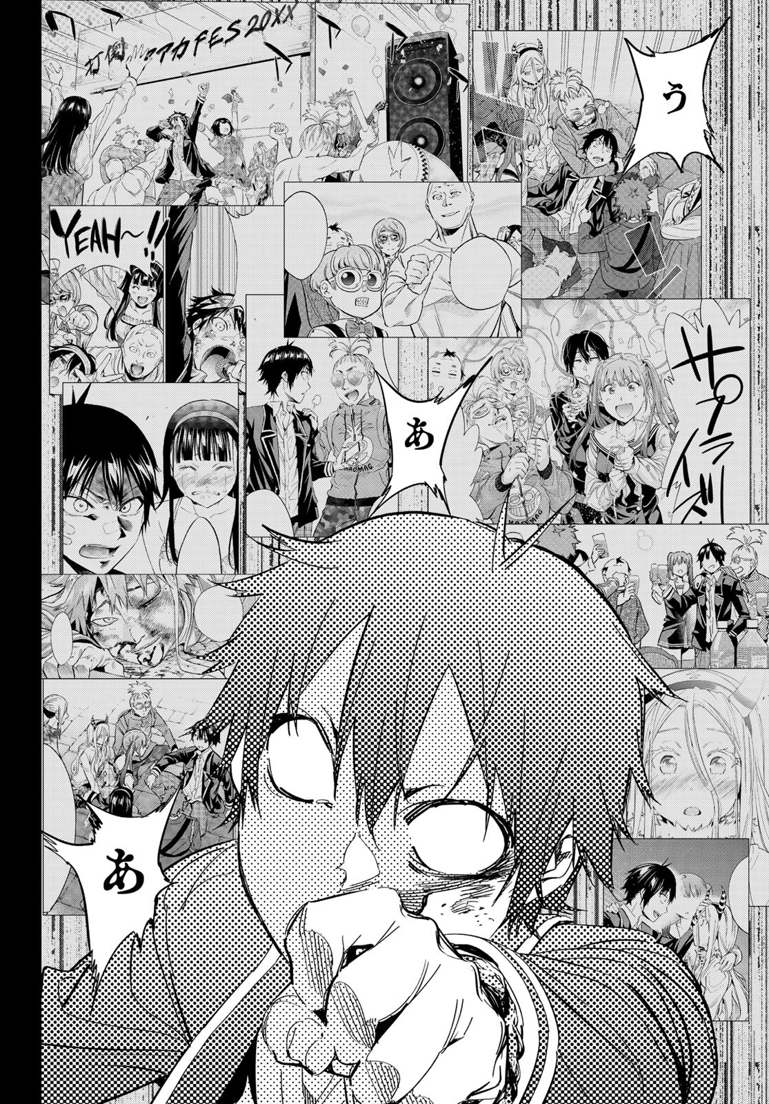 Real Account - Chapter 174 - Page 8