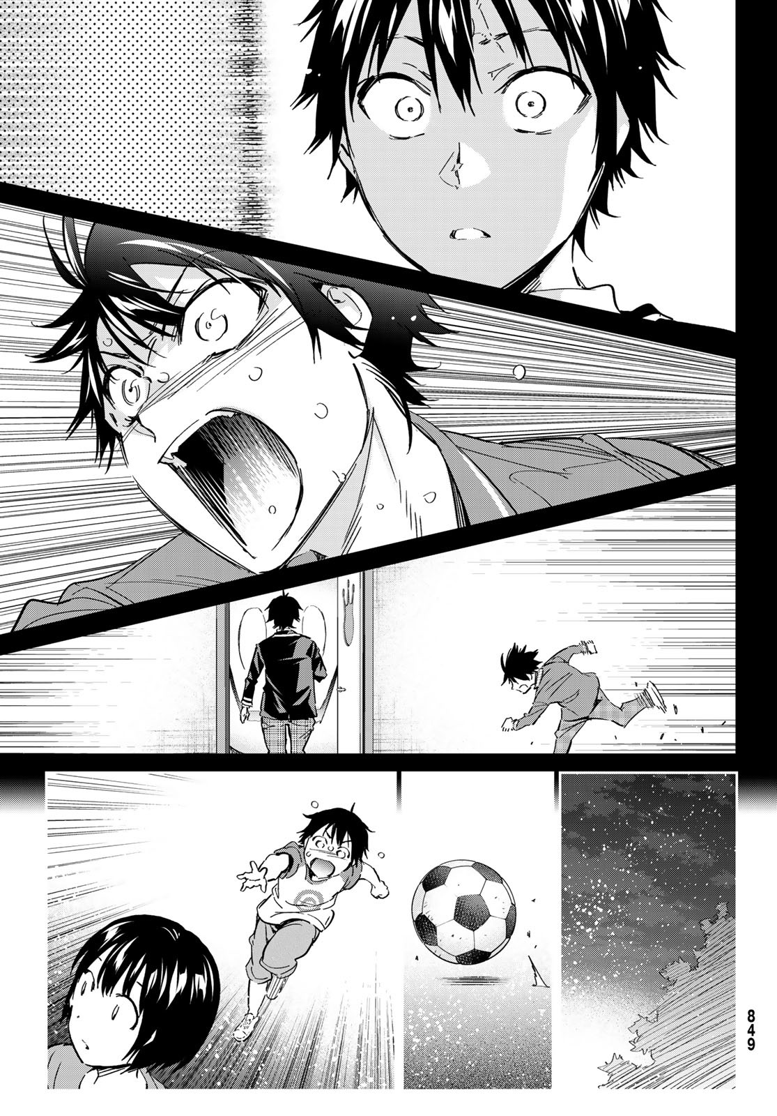 Real Account - Chapter 175 - Page 19