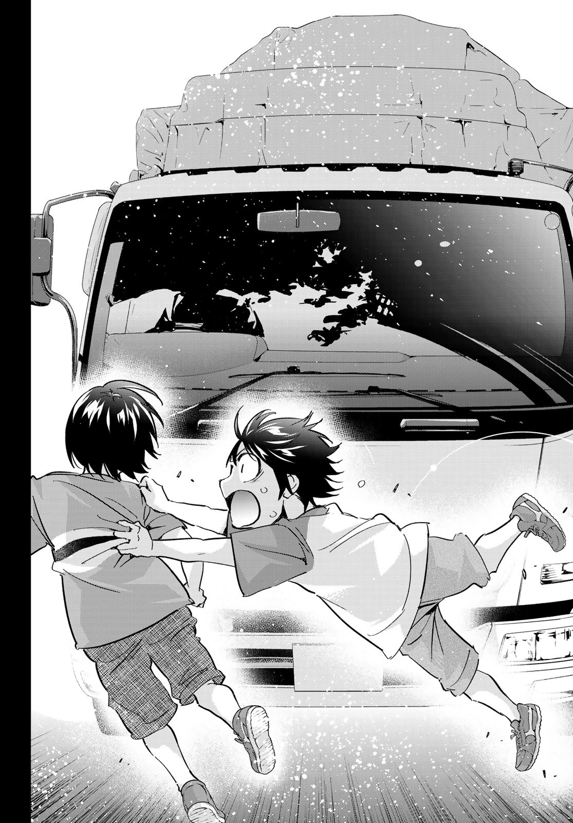 Real Account - Chapter 175 - Page 20