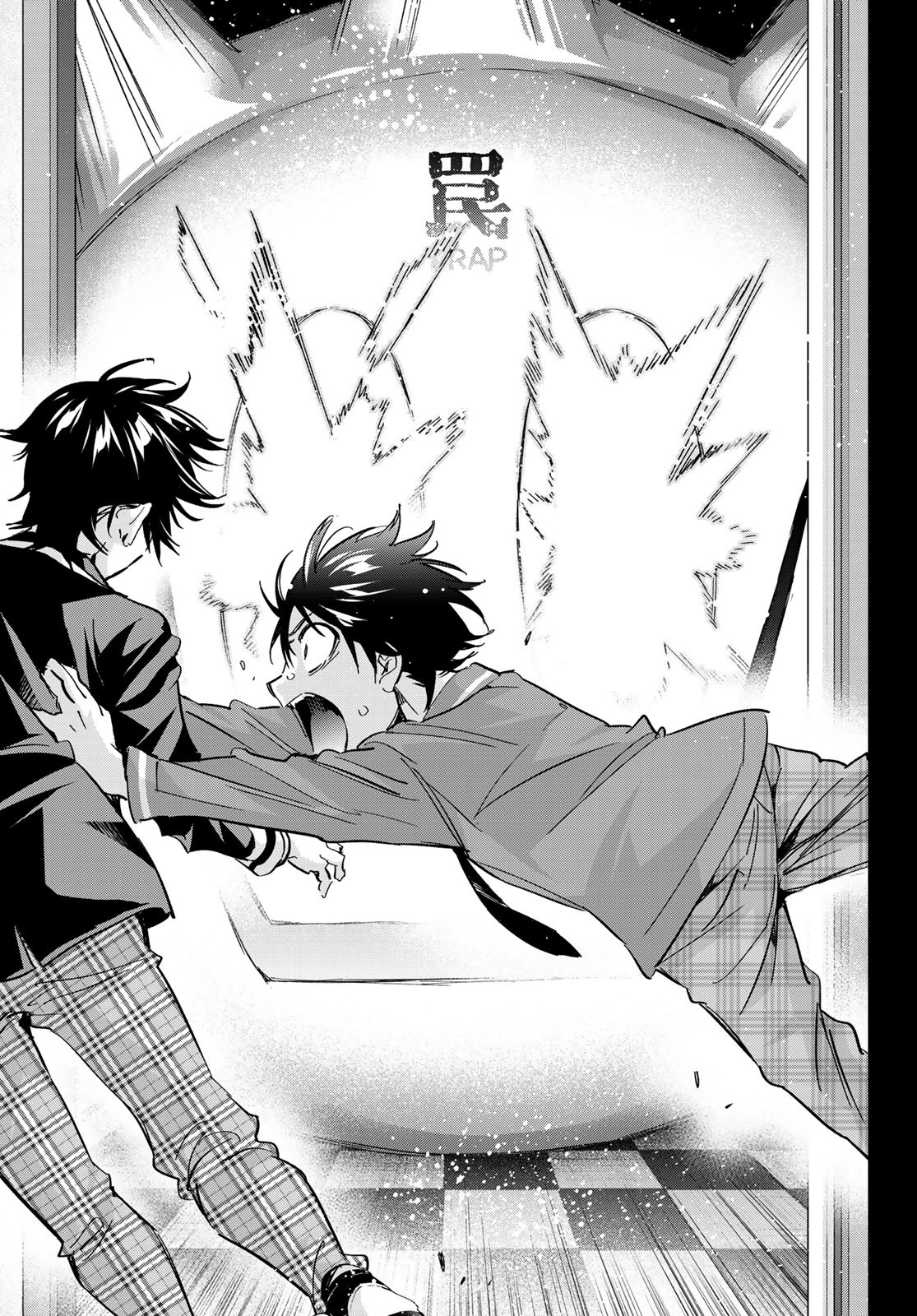 Real Account - Chapter 175 - Page 21