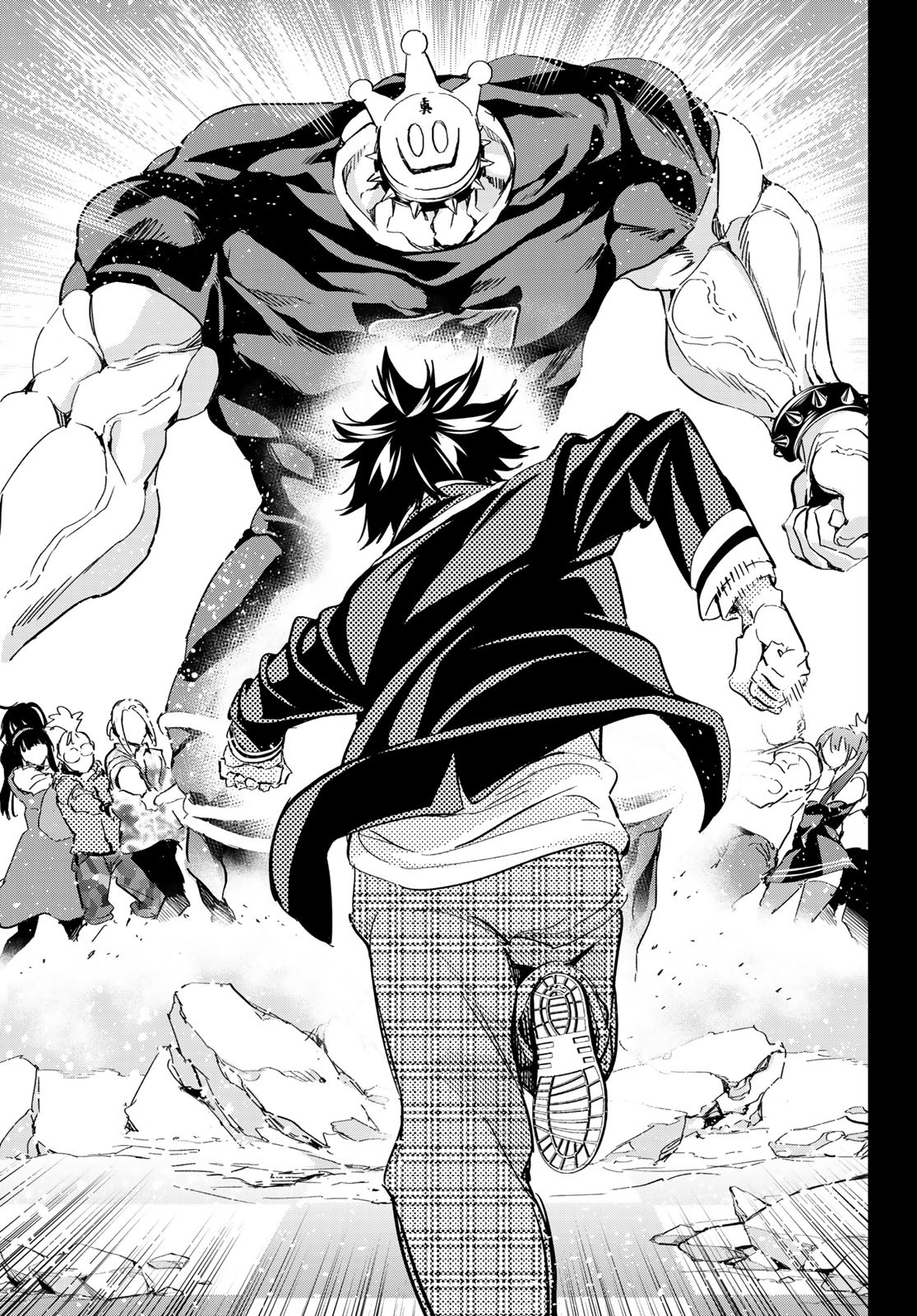 Real Account - Chapter 178 - Page 31